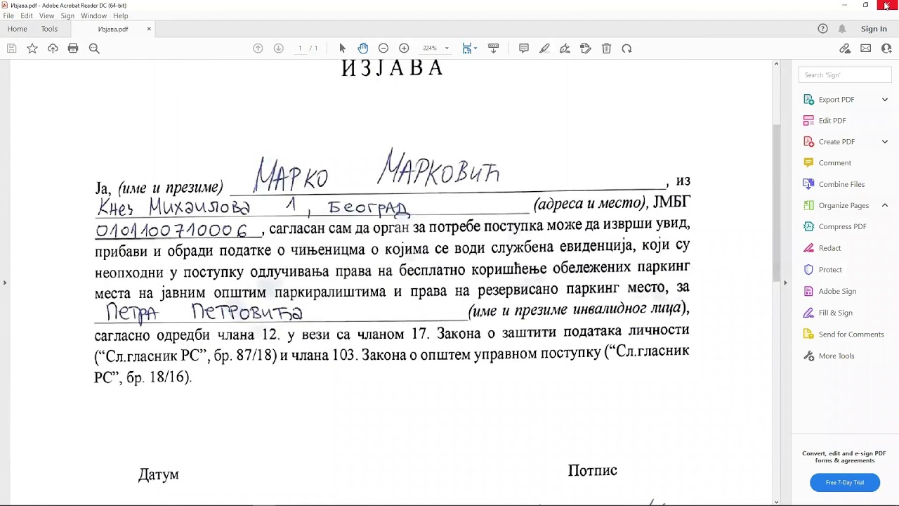 Упутство за попуњавање захтева за издавање паркинг карте и паркинг места за особе са инвалидитетом