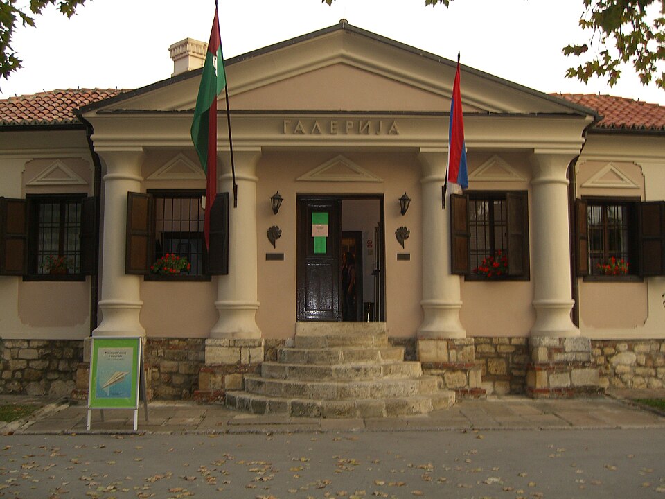 Kalemegdangalery